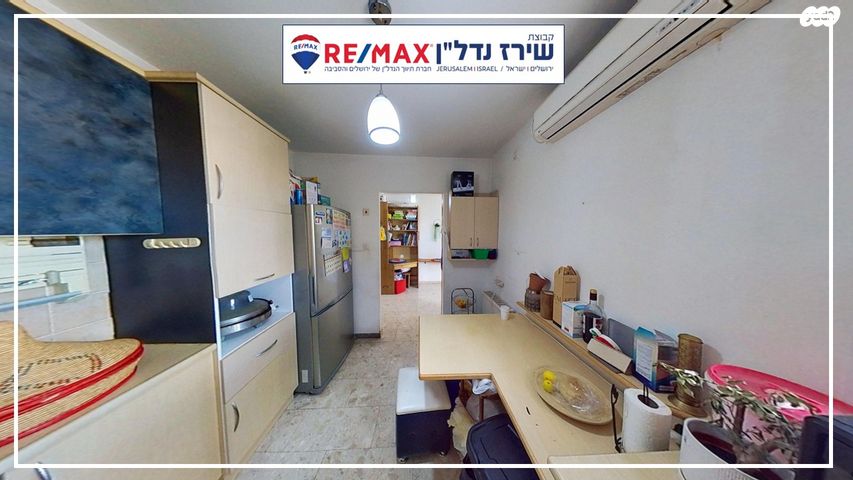 דירה, אריה דולצ'ין 32, גבעת משואה, ירושלים