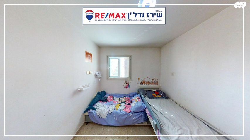 דירה, אריה דולצ'ין 32, גבעת משואה, ירושלים