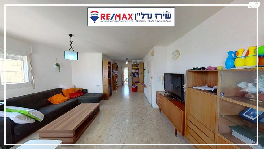 דירה, אריה דולצ'ין 32, גבעת משואה, ירושלים