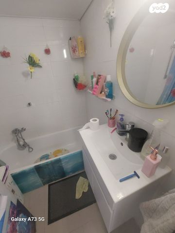 דירה, רמת גן