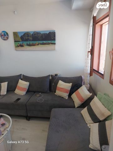 דירה, רמת גן