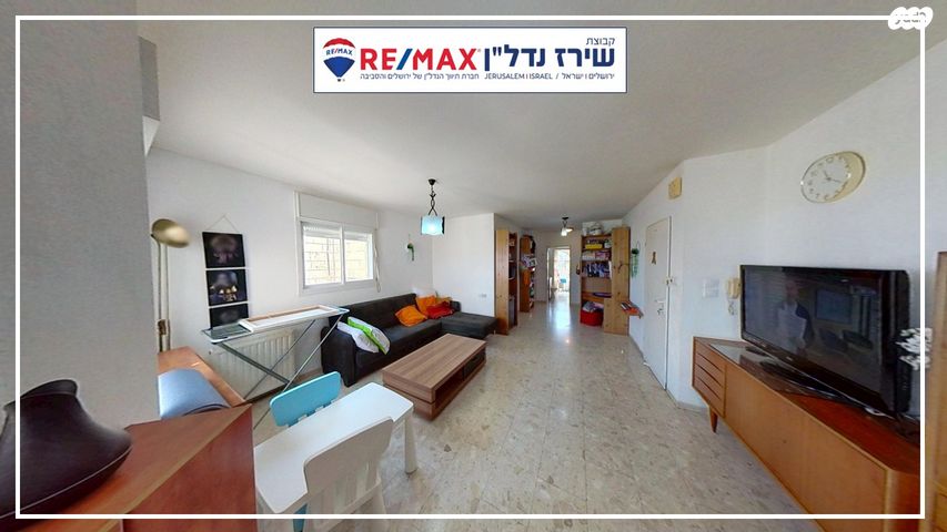 דירה, אריה דולצ'ין 32, גבעת משואה, ירושלים