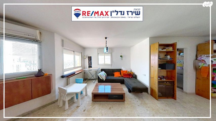 דירה, אריה דולצ'ין 32, גבעת משואה, ירושלים