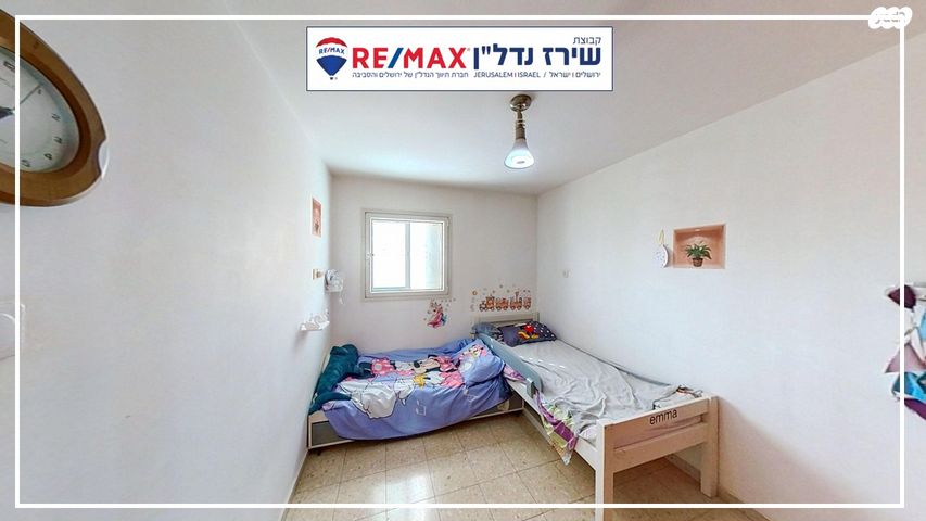 דירה, אריה דולצ'ין 32, גבעת משואה, ירושלים