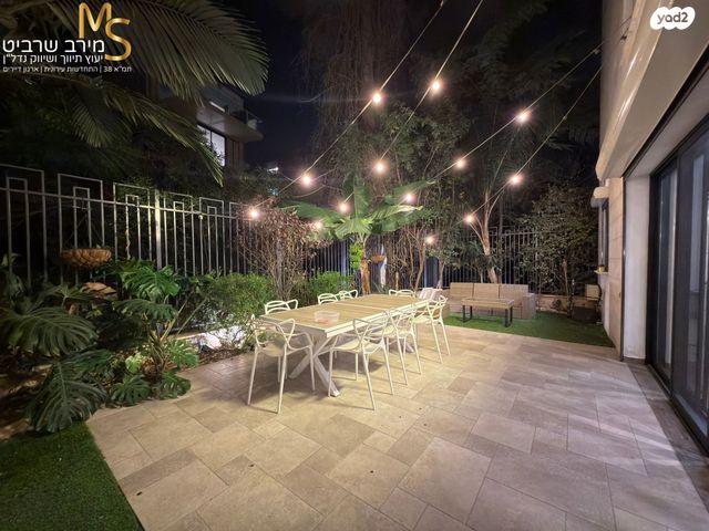 דירת גן, שמשון, נעמ"ת, חיפה