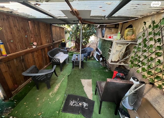 שדרות דגניה 