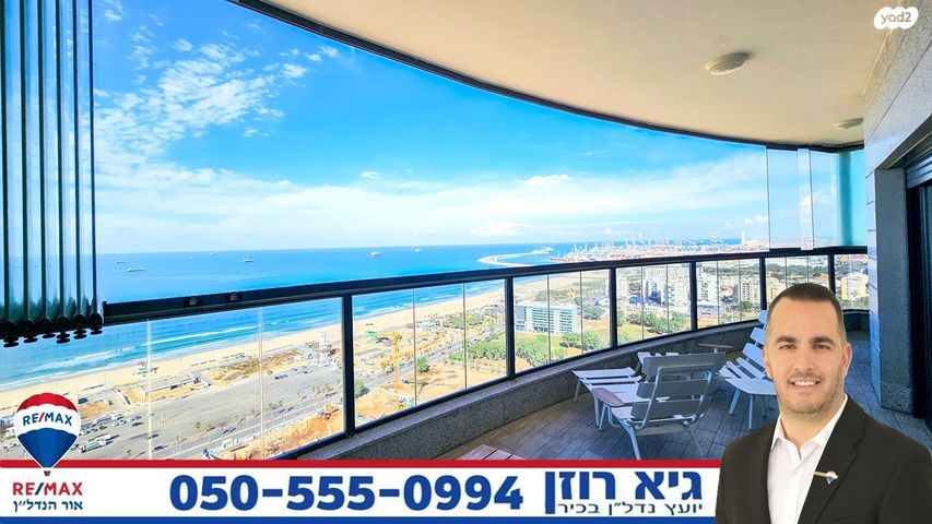 דירה, הדקל, רובע א', אשדוד