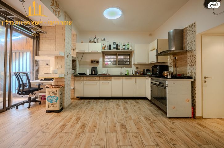 דירת גן, אנצו סירני, גבעת הרמבם, גבעתיים