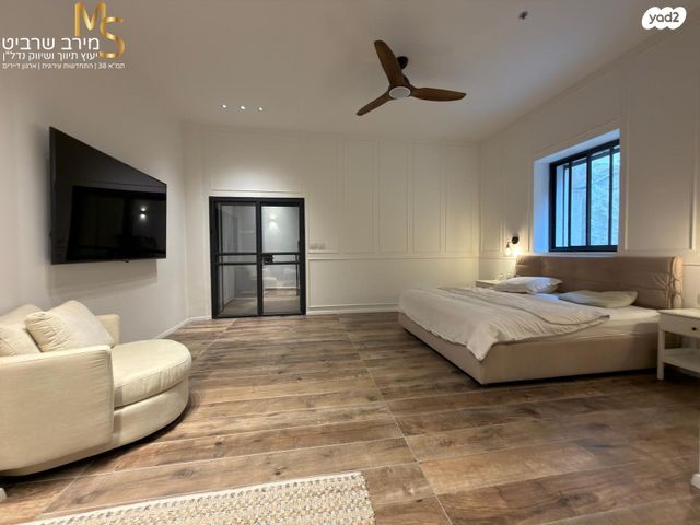 דירת גן, שמשון, נעמ"ת, חיפה