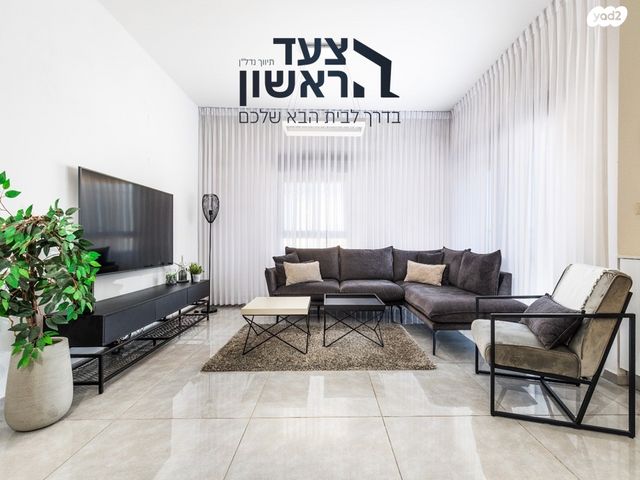 גג/ פנטהאוז, עמנואל זיסמן, חומת שמואל, הר חומה, ירושלים