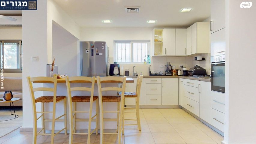 דירה, ד"ר יואכים כספרי, חיפה