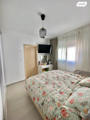 דירה, נחל פרת, פארק הנחל, באר שבע