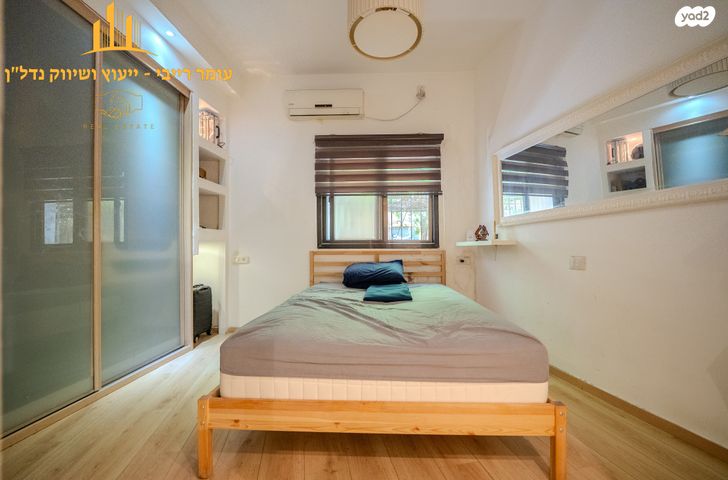 דירת גן, אנצו סירני, גבעת הרמבם, גבעתיים