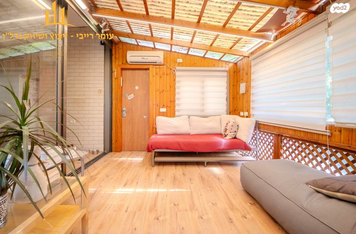 דירת גן, אנצו סירני, גבעת הרמבם, גבעתיים