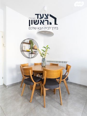 גג/ פנטהאוז, עמנואל זיסמן, חומת שמואל, הר חומה, ירושלים