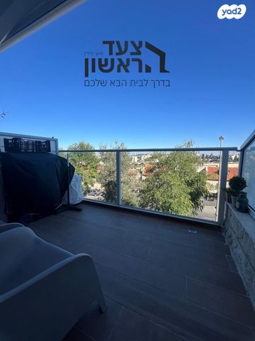 בית פרטי/ קוטג', התאנה, ירושלים