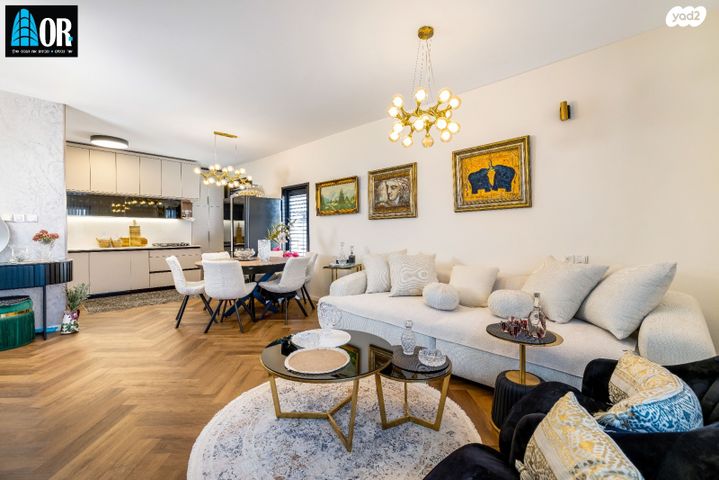 דירה, הכורמים, קרית כרמים, ראשון לציון