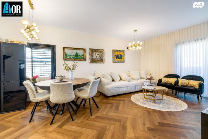 דירה, הכורמים, קרית כרמים, ראשון לציון