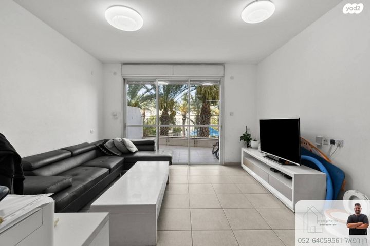 דירה, היקב 9, קרית כרמים, ראשון לציון