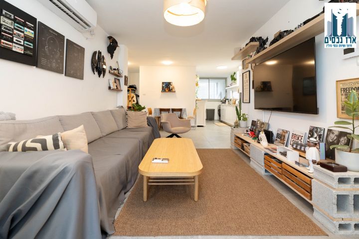 דירה, ברנדייס, רמב"ם, ראשון לציון