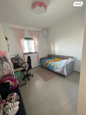 דירה, נחל פרת, פארק הנחל, באר שבע