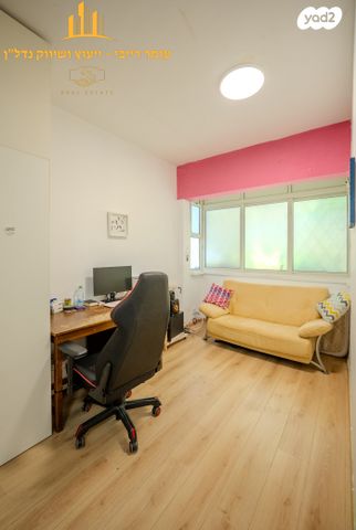 דירת גן, אנצו סירני, גבעת הרמבם, גבעתיים