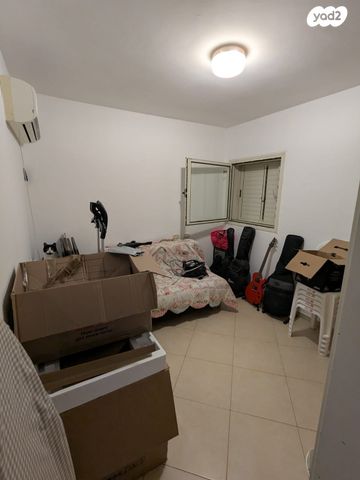 דירה, עוזי נרקיס, באר שבע