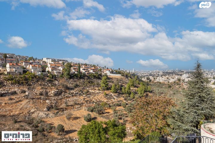 דו משפחתי, גילה, ירושלים