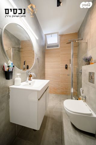 בית פרטי/ קוטג', בית אריה / עופרים