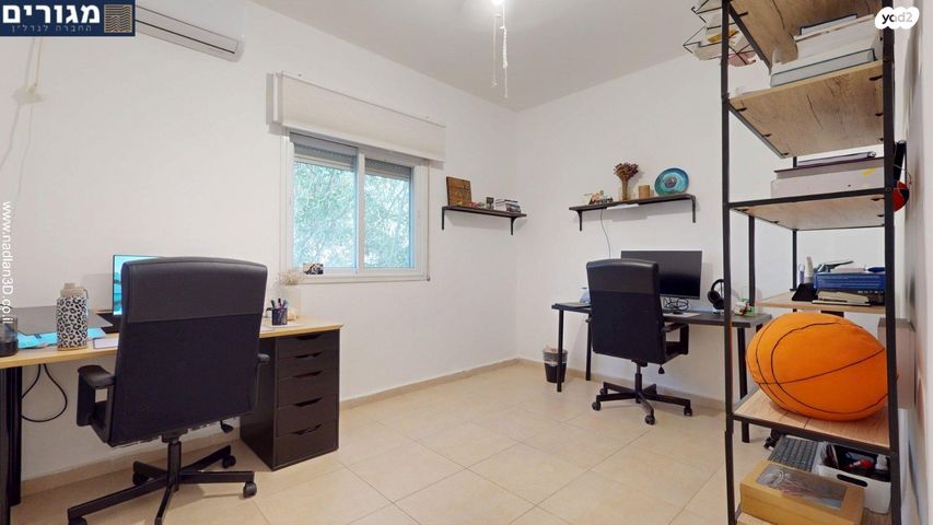 דירה, ד"ר יואכים כספרי, חיפה