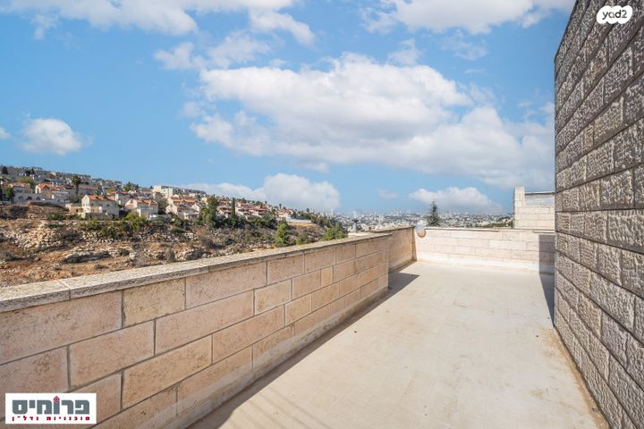 דו משפחתי, גילה, ירושלים