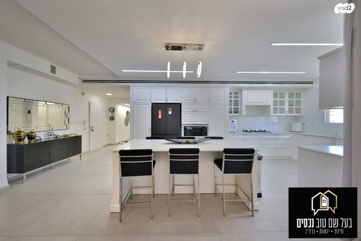 דירה, קרית אתא