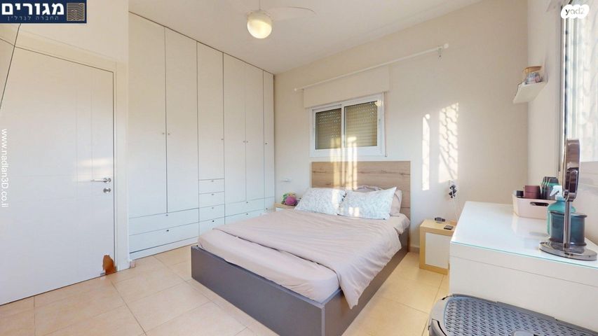 דירה, ד"ר יואכים כספרי, חיפה