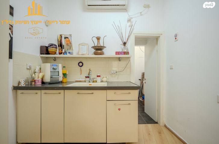 דירת גן, אנצו סירני, גבעת הרמבם, גבעתיים