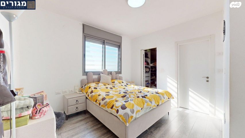 דירה, אלמוג, רמת חביב / רמת הנשיא, חיפה