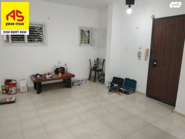 דירה, יגאל אלון, הרצליה הירוקה, נווה עובד, הרצליה