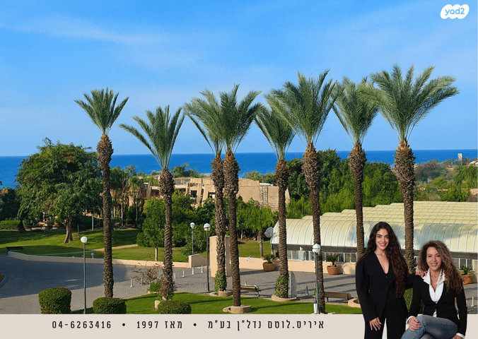 דירה, נאות גולף 1, נאות גולף, קיסריה