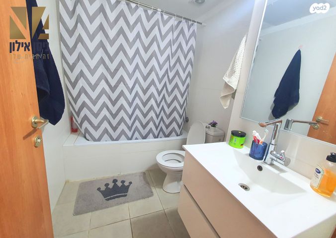 דירה, דוד מאיר גוטמן, לב המושבה / מרכז העיר, פתח תקווה