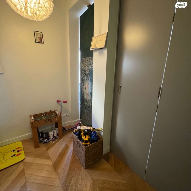 דירה, תל אביב יפו