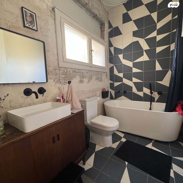 דירה, תל אביב יפו