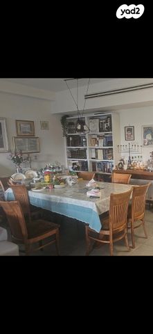 דירה, פרופ' אפרים קציר 15, רחובות המדע, רחובות