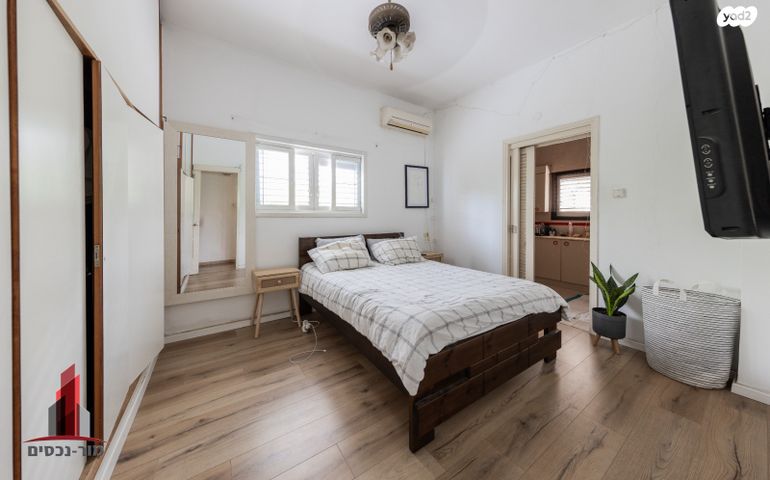 דירה, גבעתיים