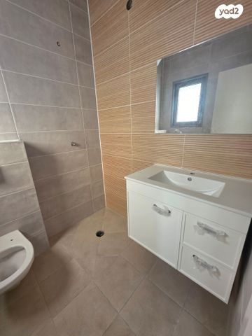 דירה, אופקים