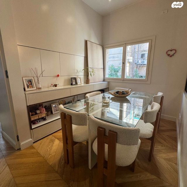 דירה, תל אביב יפו