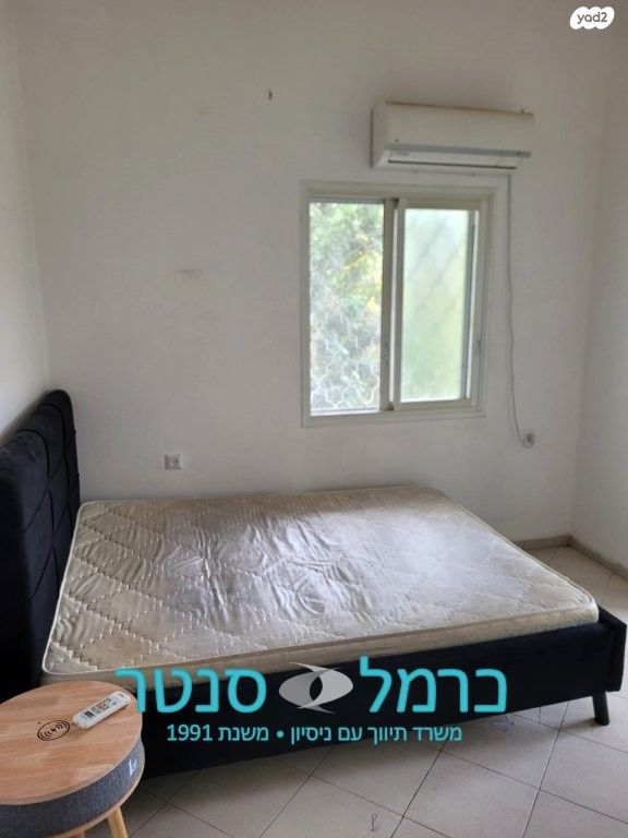 דירה, גאולה, חיפה