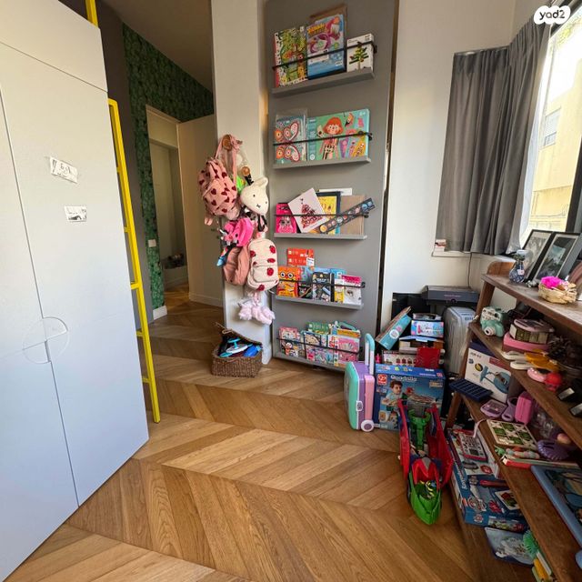 דירה, תל אביב יפו