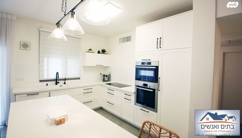 דירה, אהוד מנור 12, יפה נוף, כפר יונה