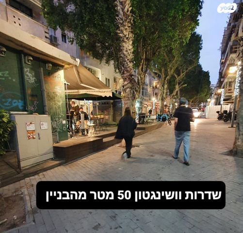 דירה, אבולעפיה 6, גבעת הרצל, אזור המלאכה יפו, תל אביב יפו