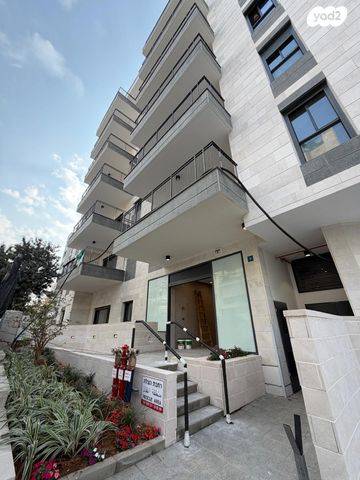 נווה דוד רמז