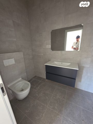 דירה, אופקים